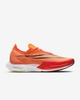 Giày Nike Nam Chính Hãng - ZoomX Streakfly 'Total Orange' - Cam | JapanSport DJ6566-800