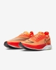 Giày Nike Nam Chính Hãng - ZoomX Streakfly 'Total Orange' - Cam | JapanSport DJ6566-800