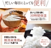Nồi Cơm Điện - Zojirushi Kuromaru Atsugama - Nâu | JapanSprot NW-VB10-TA