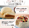 Nồi Cơm Điện - Zojirushi Kuromaru Atsugama - Nâu | JapanSprot NW-VB10-TA