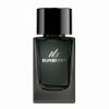 Nước Hoa Burberry Chính hãng - Mr. Burberry 100ml 3.3fl oz | JapanSport