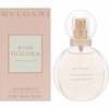 Nước hoa Bvlgari Chính hãng - Ladies Rose Goldea Blossom Delight 2.5 oz (75 ml) | JapanSport