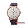 ĐỒNG HỒ CHÍNH HÃNG ORIENT BAMBINO SMALL SECOND RN-AP0001S | JAPANSPORT