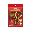 Viên uống Maca 4000 Orihiro 120 viên | JapanSport