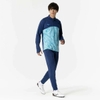 Áo Khoác Mizuno Chính Hãng - PROFESSIONAL LINE - Màu Xanh | JapanSport P2MCB516-11