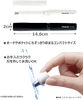 Máy cắt lông mũi Panasonic ER-GN21-K | Japansport