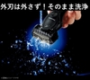 Máy cạo râu Panasonic Chính hãng - ES-ST2S / ES-CST2T-K  | Made in Japan
