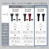Máy cạo râu Panasonic Chính hãng - ES-L321W-K Lamdash 3 lưỡi | JapanSport