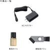 Máy cạo râu Panasonic Chính hãng - ES-L321W-K Lamdash 3 lưỡi | JapanSport