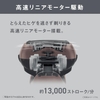 Máy cạo râu Panasonic Chính hãng - ES-L321W-K Lamdash 3 lưỡi | JapanSport