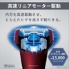 Máy cạo râu Panasonic Chính hãng - ES-LT4B-K Lamdash | JapanSport