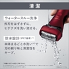 Máy cạo râu Panasonic Chính hãng - ES-LT4B-K Lamdash | JapanSport