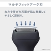 Máy cạo râu Panasonic Chính hãng - ES-RT2N-K  - 3 lưỡi - Đen | JapanSport