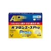 Thuốc cảm cúm Nhật bản - Papuron Ace Pro - 36 viên (4 ngày) | JapanSport