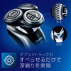 Máy cạo râu Philips Chính hãng Serries 9000 - S9161/12 | JapanSport