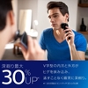 Máy cạo râu Philips Chính hãng Serries 9000 - S9161/12 | JapanSport