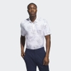 Áo Polo Adidas Nam Chính Hãng - ÁO POLO LƯỚI OASIS - Trắng | JapanSport HZ0437
