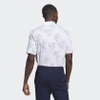 Áo Polo Adidas Nam Chính Hãng - ÁO POLO LƯỚI OASIS - Trắng | JapanSport HZ0437