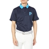 Áo Polo Puma chính hãng - Stretch Kanoko P Logo - Nam - Màu xanh | JapanSport 627602-02