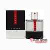 Nước hoa chính hãng Prada Lunarossa Carbon Eau De Toilette 100ml