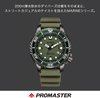 Đồng Hồ Chính Hãng Citizen - PROMASTER Professional Master BN0157-11X - Nam | JapanSport