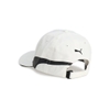 Mũ Puma Chính Hãng - Golf Performance - Màu Trắng | JapanSport 026046-03