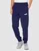 Bộ thể thao Adidas Nam Chính Hãng - Basic 3-Stripes French Terry Track Suit - Đen | JapanSport 588961-06