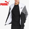 Bộ Puma Chính Hãng - Men's Jersey Setup - Trắng/Đen | JapanSport 846463-01