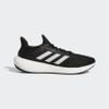 Giày Adidas Nam Chính Hãng - PUREBOOST JET - Đen | JapanSport GW8588