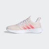 Giày Adidas Chính Hãng - Puremotion - White/Silve | JapanSport FW7640