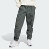 Quần Thể Thao Adidas Chính Hãng - City Escape - Màu Xanh | JapanSport IS3018
