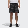 Quần Adidas Chính Hãng - Run Graphic Shorts - Camo | JapanSport DZ8962