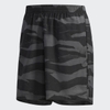 Quần Adidas Chính Hãng - Run Graphic Shorts - Camo | JapanSport DZ8962