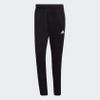 Quần Adidas Nam Chính Hãng - SERENO AEROREADY - Đen | JapanSport H28909