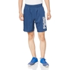 Quần Puma Nam Chính Hãng - KA Men's Shorts Woven 9 - Màu Xanh | JapanSport 582722-43