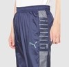 Quần Puma Chính hãng - Men's Pants, Training Soccer, Woolen Pants, Mesh - Xanh | JapanSport 657740-02