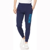 Quần Puma Chính hãng - Men's Sweat Pants Bottom Pea Coat - Xanh | JapanSport 585201-06
