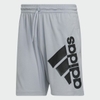 Quần Short Adidas Chính Hãng - Short Tranning Big Badge of Sport - Màu Xám | JapanSport HK9554