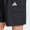 Quần Short Adidas Nam Chính Hãng - Essentials Small Logo Cargo Chelsea - Màu Đen | JapanSport JF3530