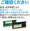 RAM Laptop Silicon Power Chính hãng - SP032GBSFU266B22 DDR4-2666 (PC4-21300), 16GB 260 Pin, 1.2V, CL19 | JapanSport