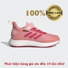 Giày Trẻ Em Adidas Chính Hãng - RapidaLux EL - Glow Pink | JapanSport - FV2630