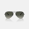 Kính Ray-Ban Chính hãng - Aviator - 0RB3025 004/71 62mm - Nam | JapanSport