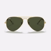 Kính Ray-Ban Chính hãng - AVIATOR CLASSIC 0RB3025 G15 Green 58mm - Nam | JapanSport