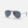 Kính Ray-Ban Chính hãng - New Aviator Pilot Sunglasses  - RB3625-003/R5 62mm - Nam | JapanSport