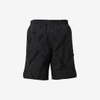 Quần Shorts Reebok Nam Chính Hãng - STRENGTH AOP SHORT - Màu Đen| JapanSport 100203889