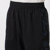 Quần Shorts Reebok Nam Chính Hãng - SHORTSTRAIN MOTION CAMO SHORT - Màu Camo | JapanSport 100204747