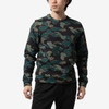 Áo Khoác Reebok Chính Hãng - RI MOTION CAMO CREW - Màu Đen/ Xanh | JapanSport 100204731