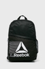 Balo Reebok Chính Hãng - Unisex Adults Backpack - Black | JapanSport - DU3002