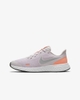 Giày Nike Chính hãng - Revolution 5 (GS) - Pink | JapanSport BQ5671-504