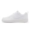 Giày Nike Nữ Chính Hãng -  NIKE COURT BOROUGH LOW 'ALL WHITE' - Trắng | JapanSport AV3171-100